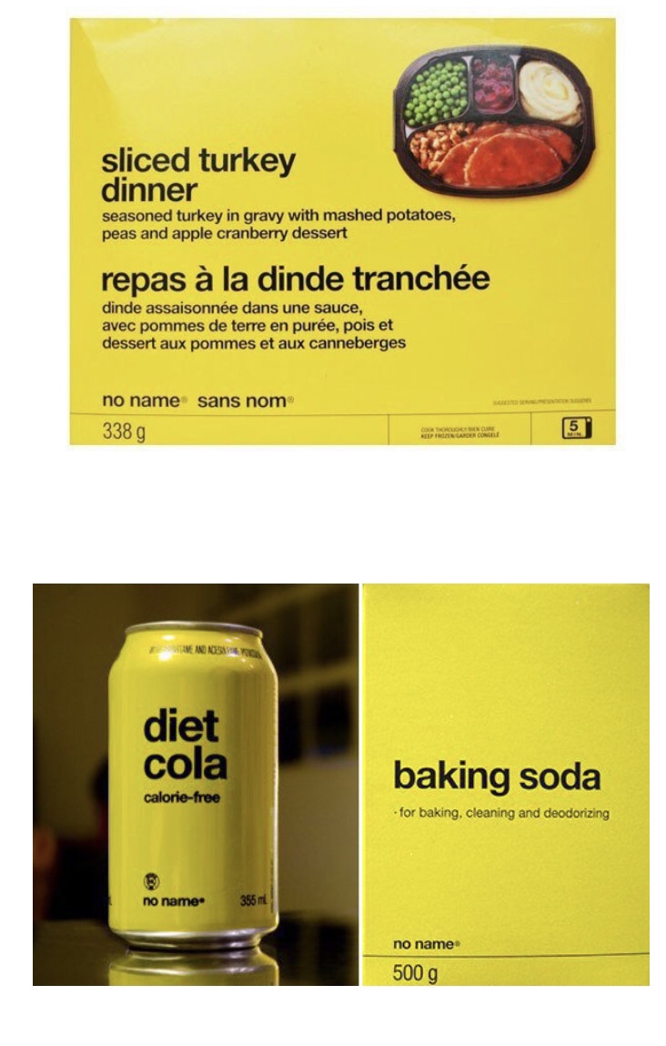 이마트-노브랜드가-배낀-캐나다-노네임-11-이미지