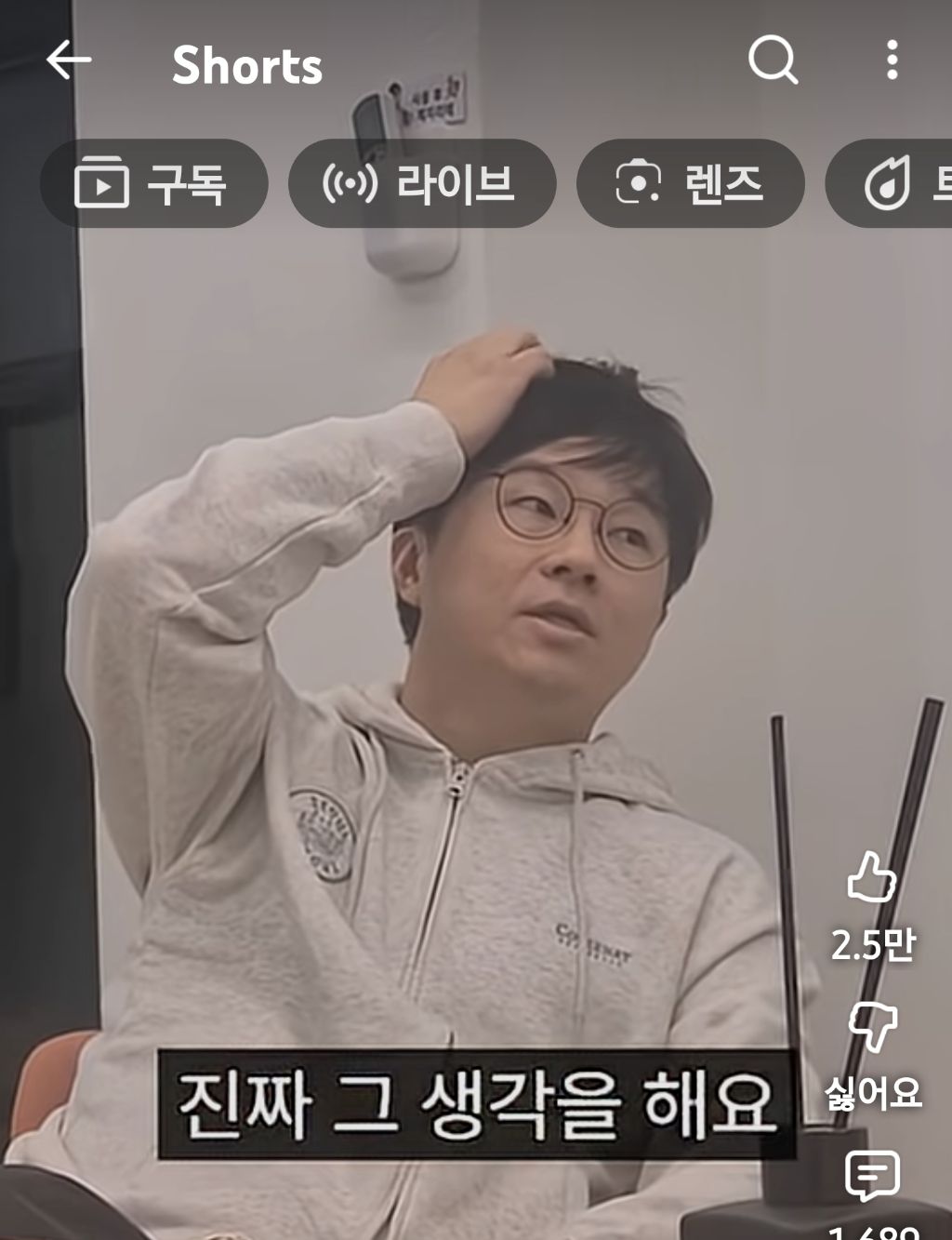 슈카월드:많은-개미가-주식으로-큰돈-못버는-이유-1-이미지