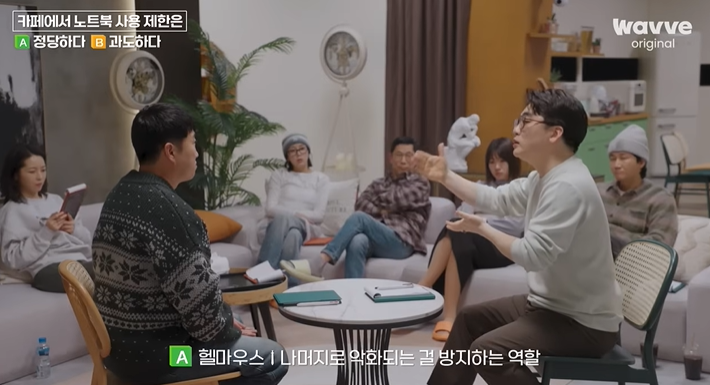 카페에서-노트북-사용-제한은-정당하다-아니다-과도하다-23-이미지