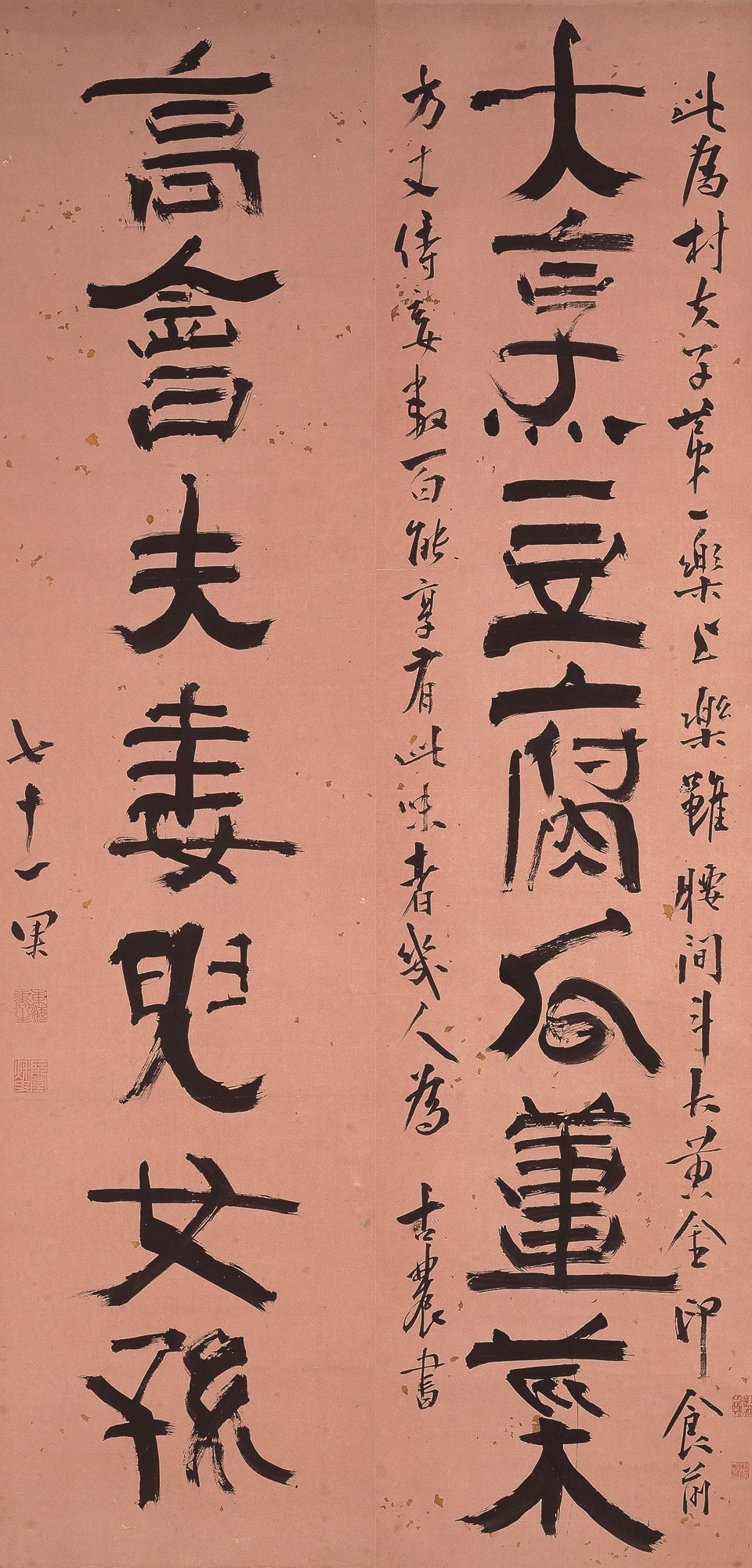 한국-미술과-역사학계의-최고-은인-17-이미지