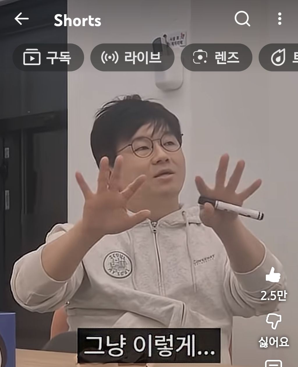 슈카월드:많은-개미가-주식으로-큰돈-못버는-이유-58-이미지