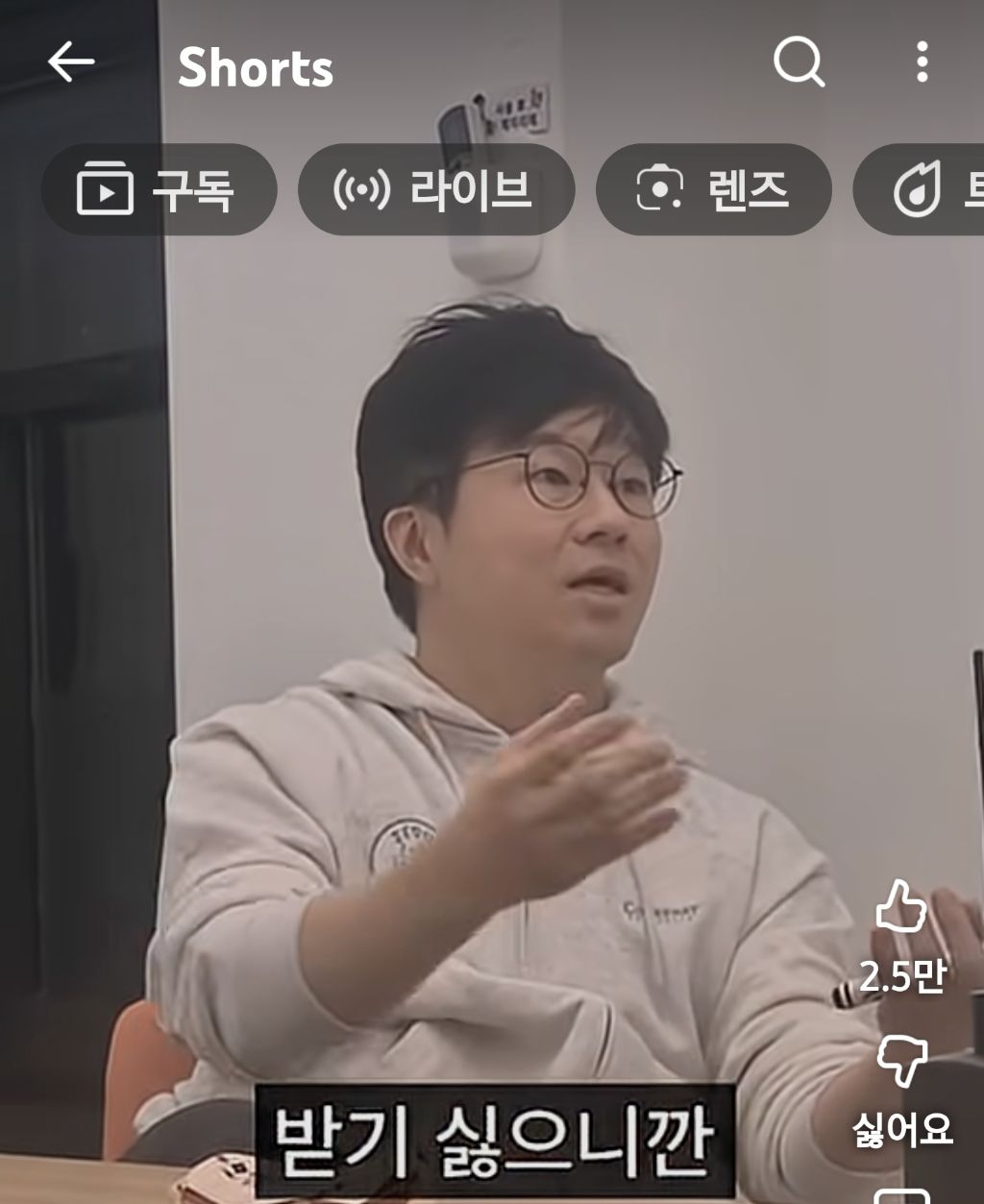 슈카월드:많은-개미가-주식으로-큰돈-못버는-이유-36-이미지