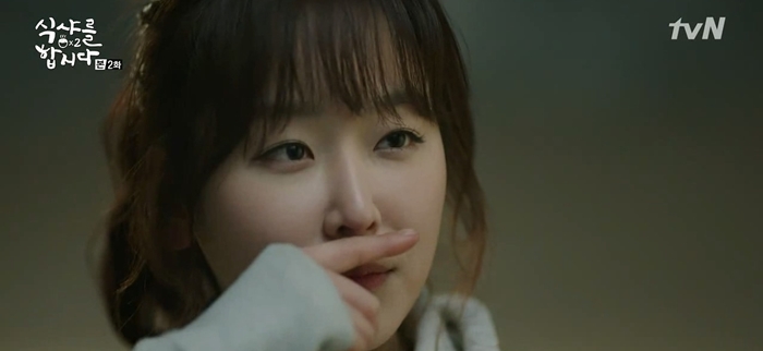 ＜식샤를-합시다2＞-에서-보여주던-백수지의-인생.jpg-6-이미지