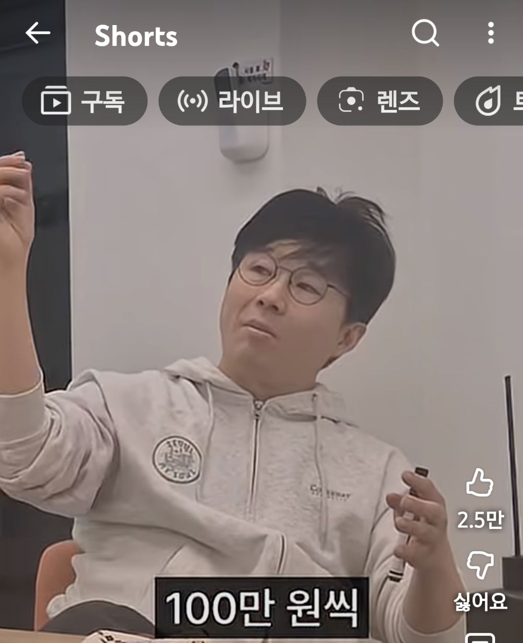 슈카월드:많은-개미가-주식으로-큰돈-못버는-이유-22-이미지