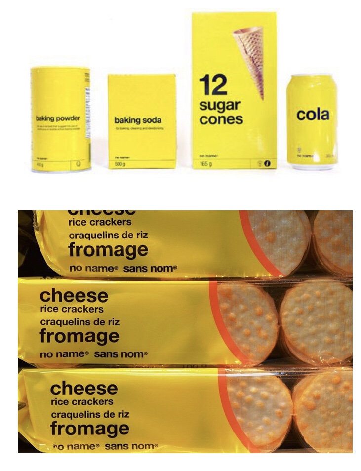 이마트-노브랜드가-배낀-캐나다-노네임-9-이미지