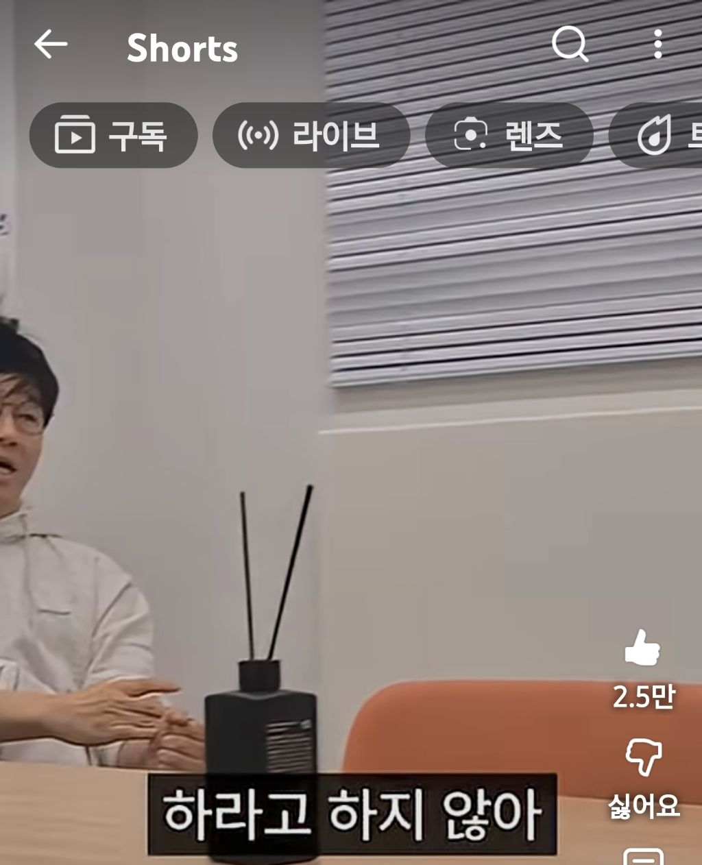 슈카월드:많은-개미가-주식으로-큰돈-못버는-이유-52-이미지