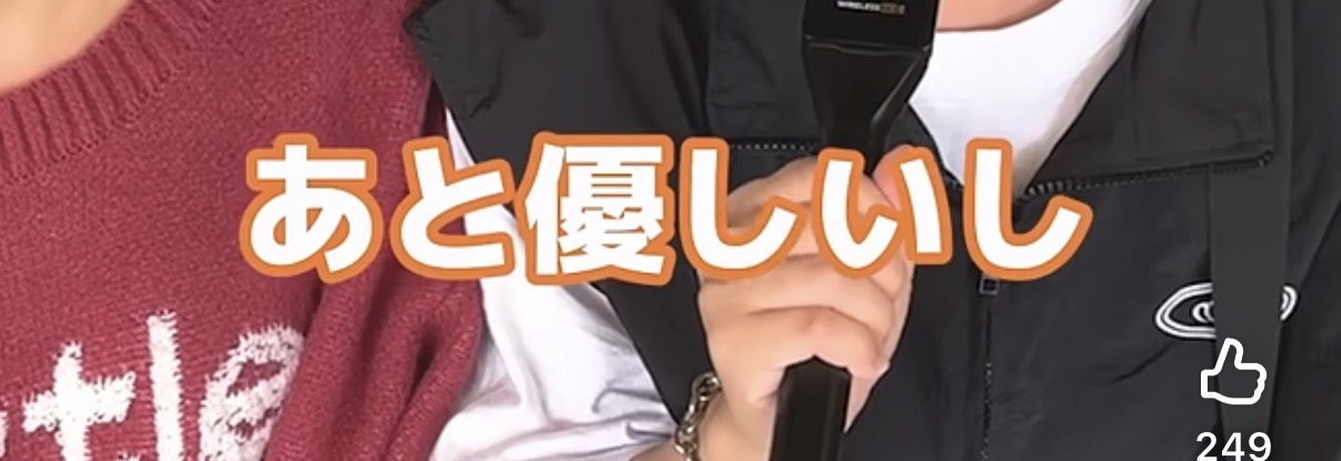 일본-동성커플-길거리-인터뷰-52-이미지