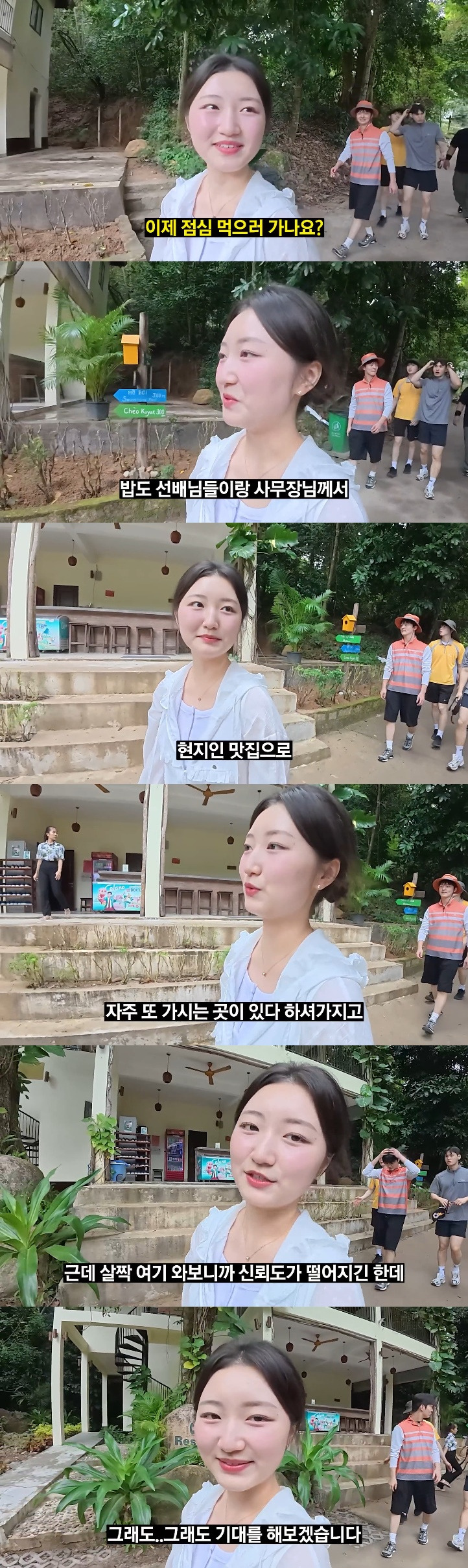 2개월차-신입-승무원이-겪은-험난한-비행-9-이미지