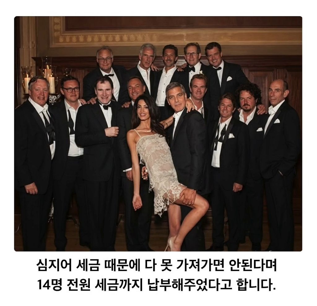 ???:-얘들아-발-밑에-가방이-하나씩-있을거야.jpg-4-이미지