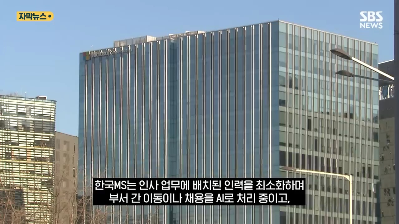 AI발-일자리-초토화-한국도-직격탄-이제-초입일-뿐-14-이미지