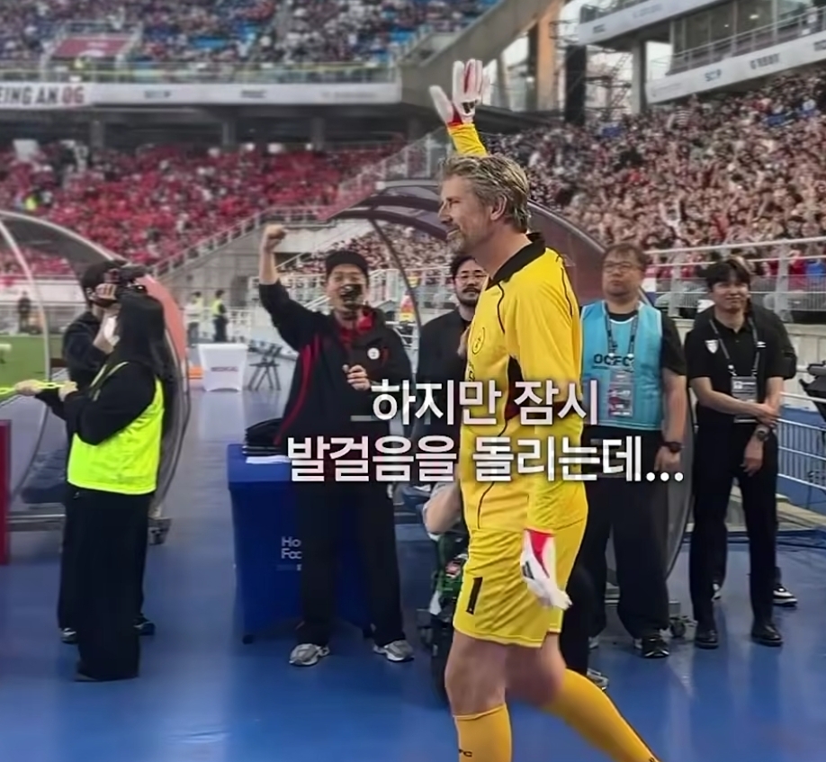 반데사르가-안내하는-곳이-아닌-반대방향으로-간-이유-3-이미지