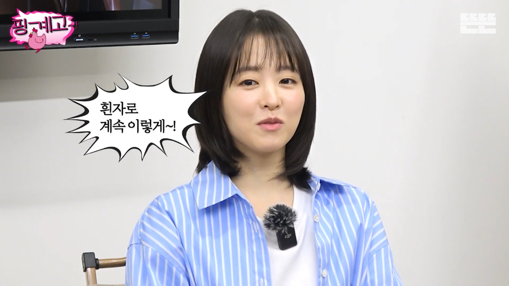 유재석이-실물-보고싶어하는-연예인-1위-17-이미지