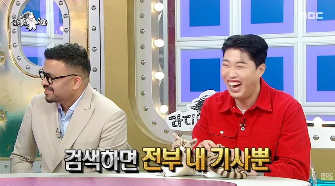 이제-검색해도-안나온다는-배우-류진-3-이미지