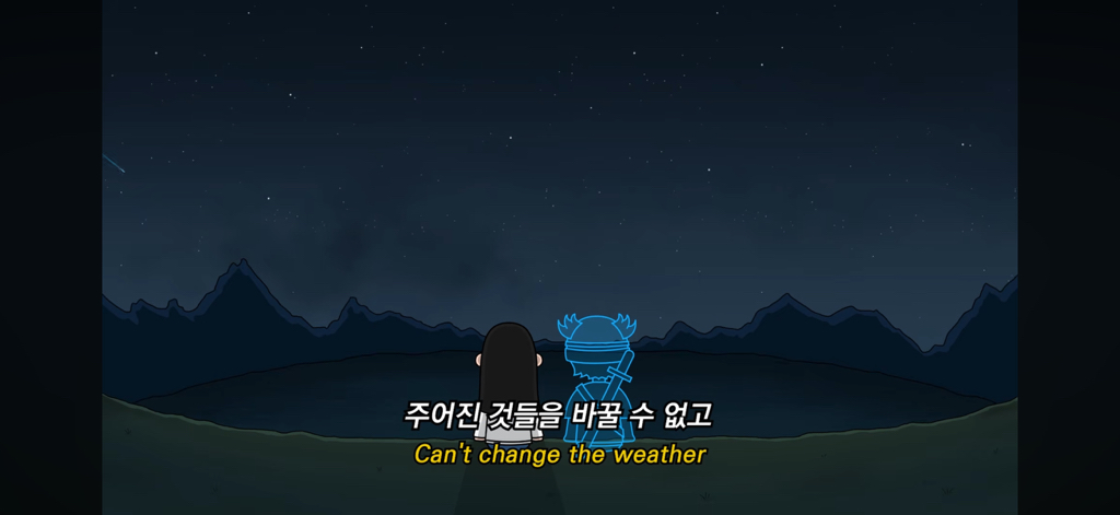 스포티파이에서-가장-많이-재생된-여자솔로-곡-4-이미지