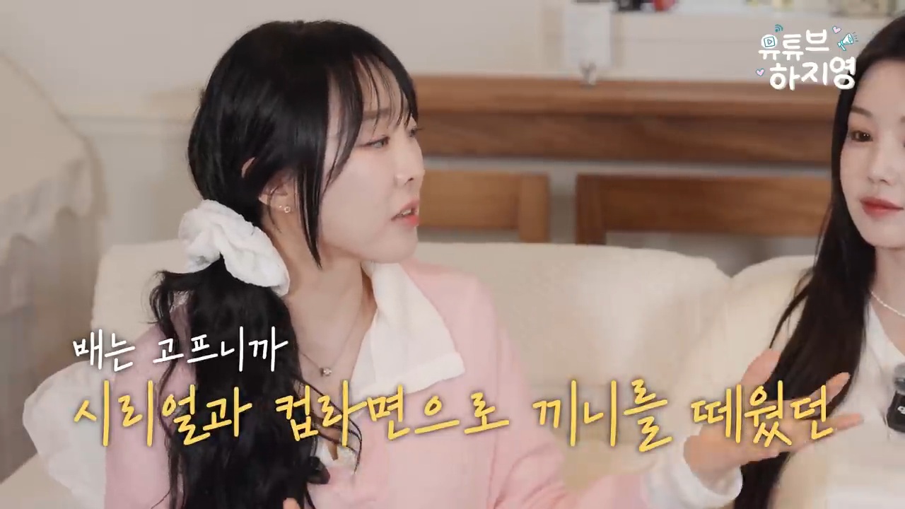 활동-당시-돈이-없어-시리얼과-라면만-먹고-지냈다는-씨야-30-이미지