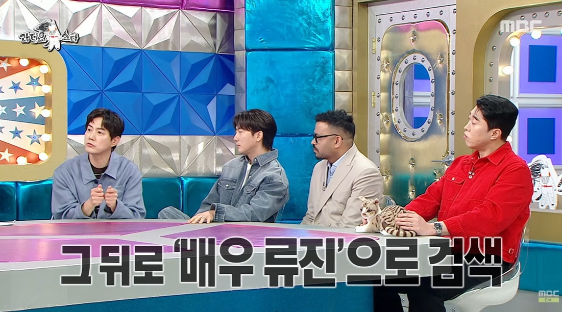 이제-검색해도-안나온다는-배우-류진-7-이미지