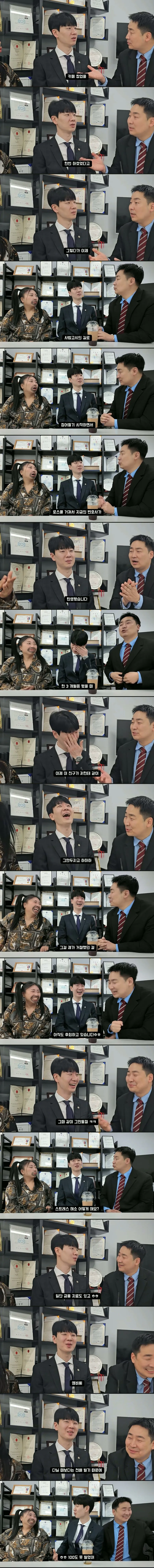 개그맨-출신-변호사-1-이미지