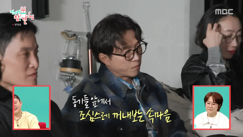 양상국이-방송에서-일부러-故-박지선-이야기를-하는-이유-2-이미지