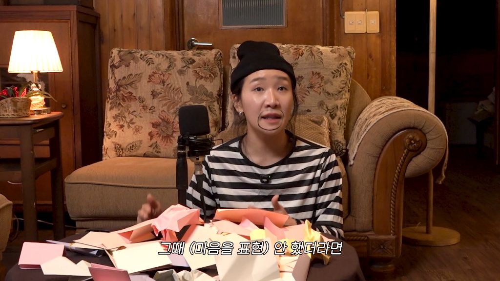 썸남한테-고백-날리고-싶어서-입이-너무-간질거림.jpg-38-이미지