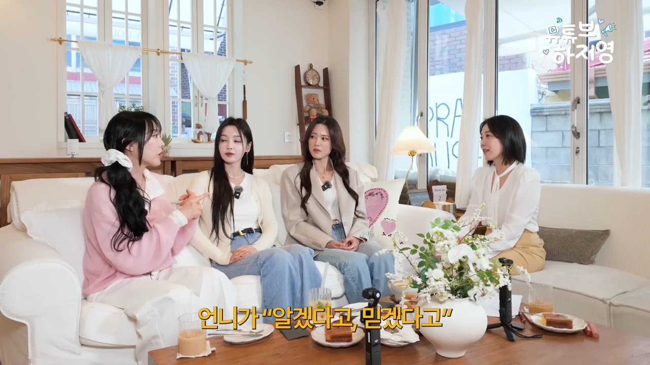 활동-당시-돈이-없어-시리얼과-라면만-먹고-지냈다는-씨야-43-이미지