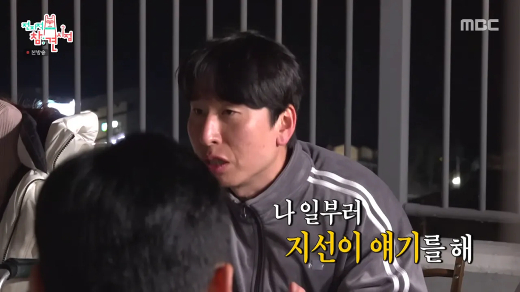 양상국이-방송에서-일부러-故-박지선-이야기를-하는-이유-1-이미지