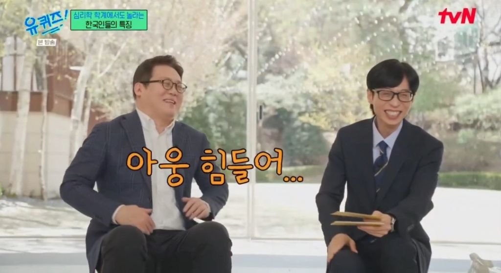 한국인들이-힐링게임-동숲을-노동의-숲으로-만들었다고ㅋㅋㅋ-10-이미지