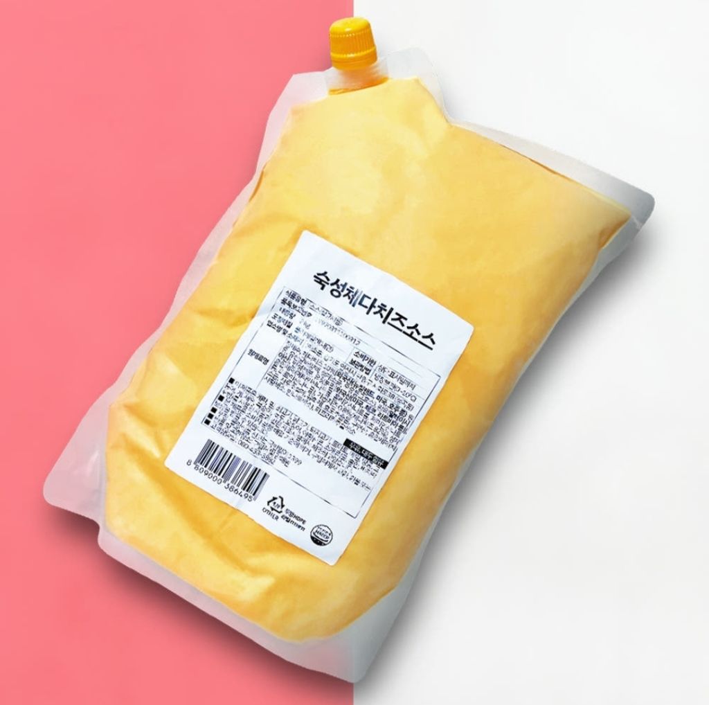 식비절약에-좋은-가성비-갑-식재료들-2탄-4-이미지