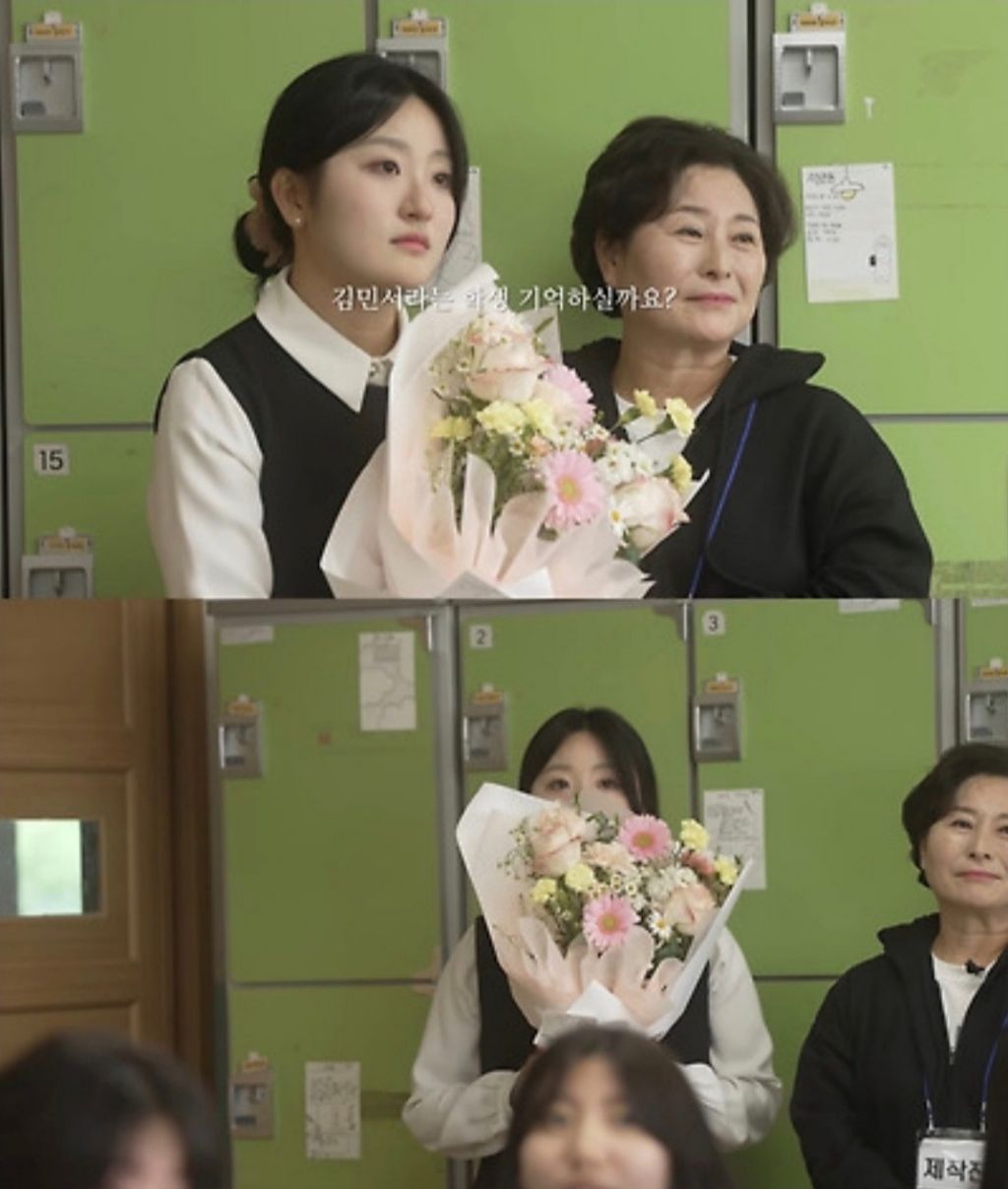 담임교사가-된-제자를-찾아온-10년전-스승-4-이미지