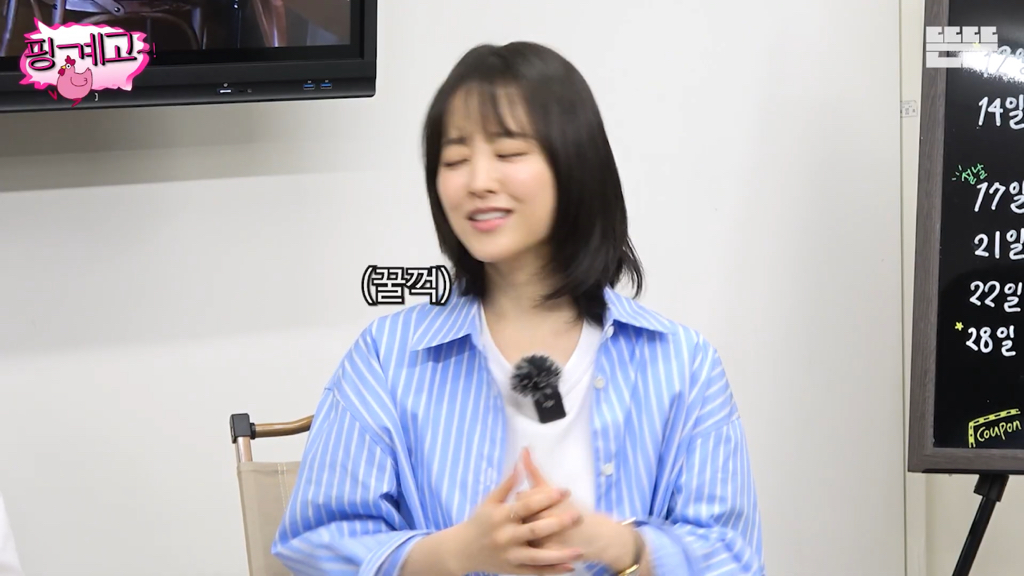 유재석이-실물-보고싶어하는-연예인-1위-26-이미지