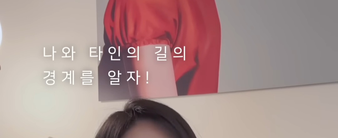 빅씨스-브이로그-보다가-좋아서-캡쳐해놨던거-13-이미지