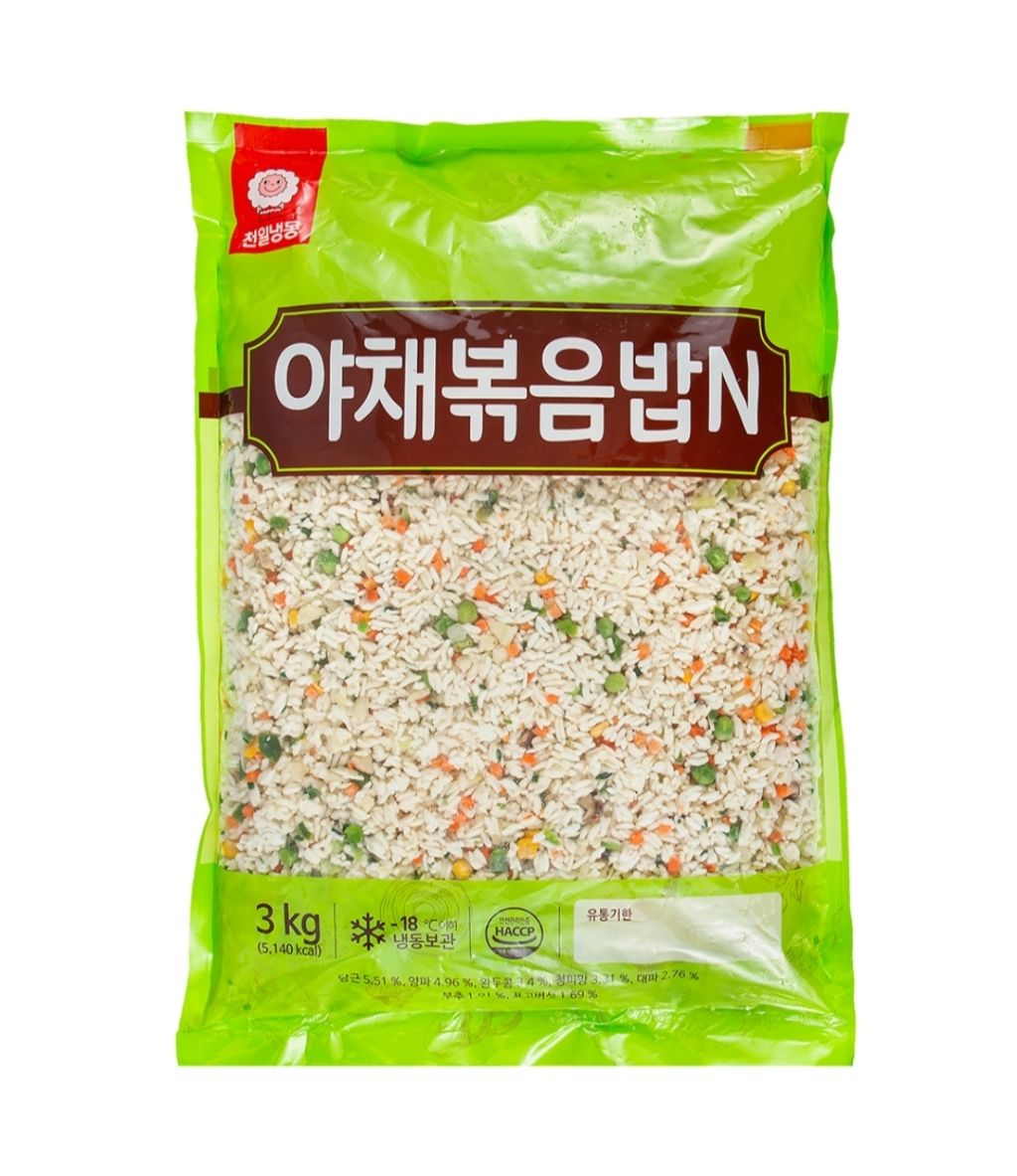 식비절약에-좋은-가성비-갑-식재료들-2탄-2-이미지