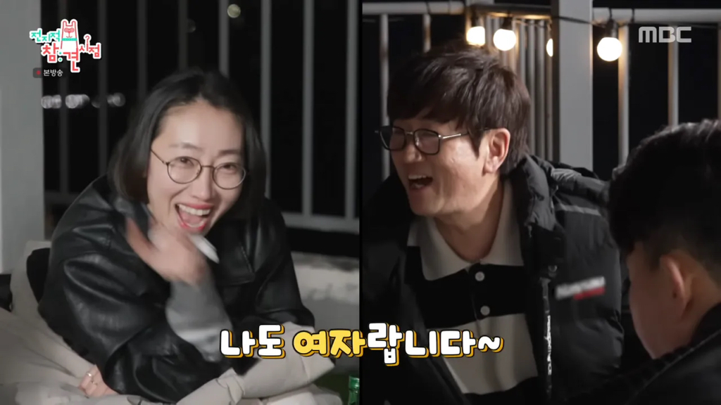 양상국이-방송에서-일부러-故-박지선-이야기를-하는-이유-24-이미지