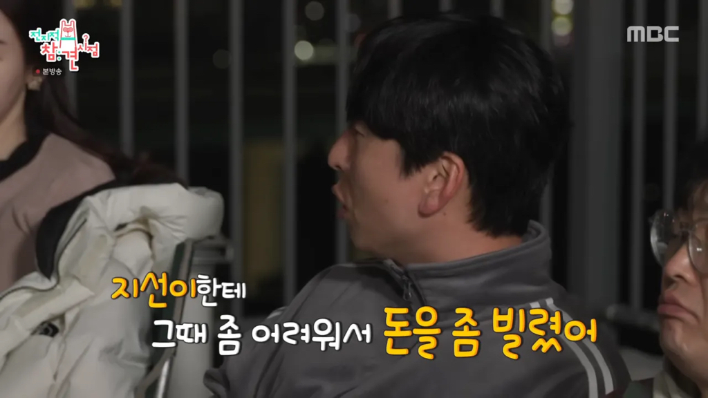 양상국이-방송에서-일부러-故-박지선-이야기를-하는-이유-6-이미지