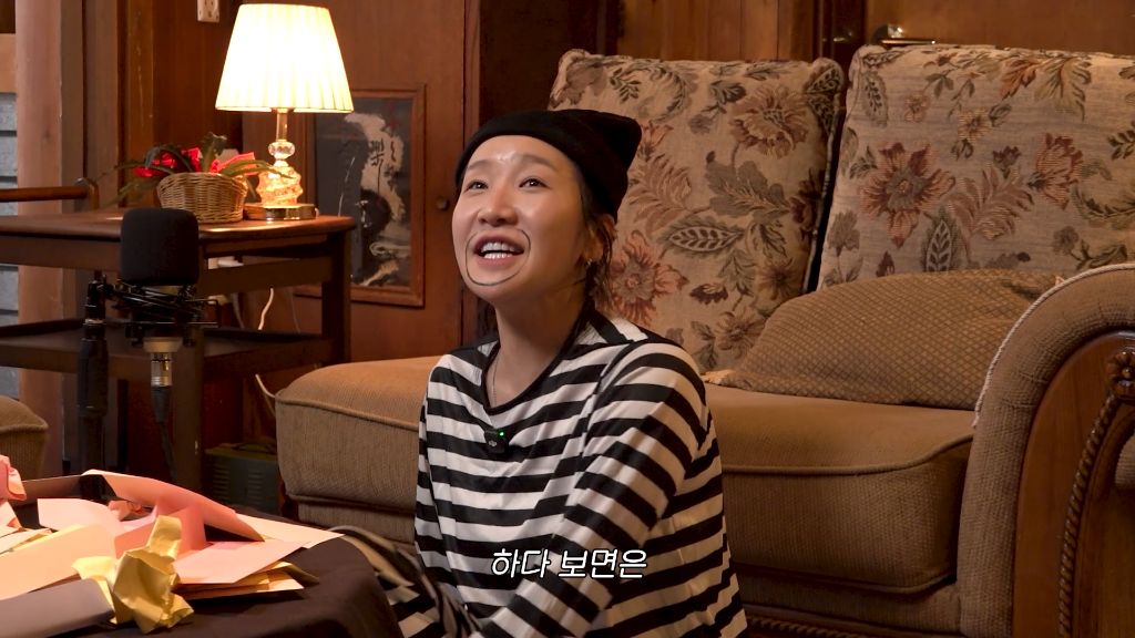 썸남한테-고백-날리고-싶어서-입이-너무-간질거림.jpg-23-이미지