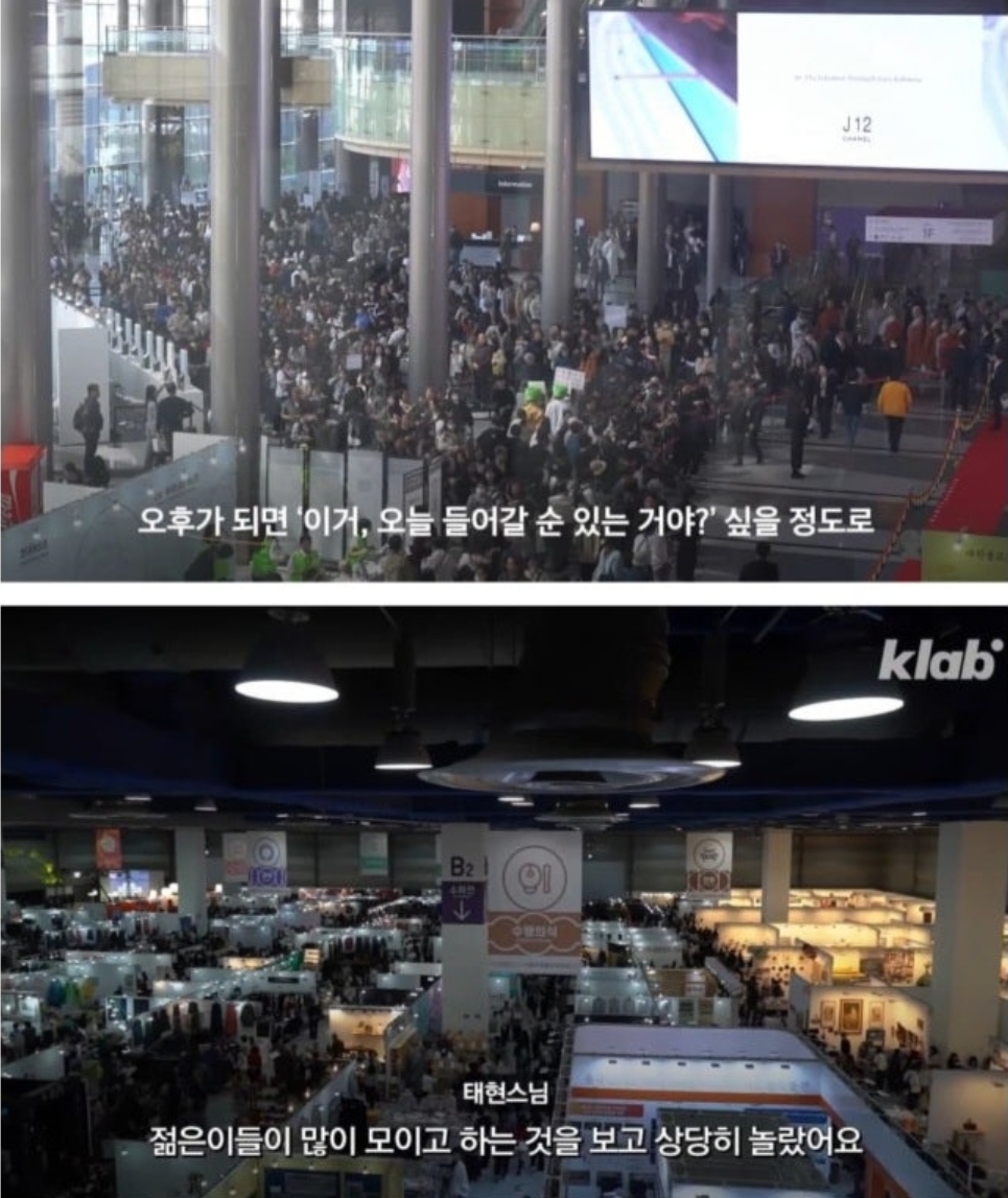 2026-역대급-불교박람회-2-이미지