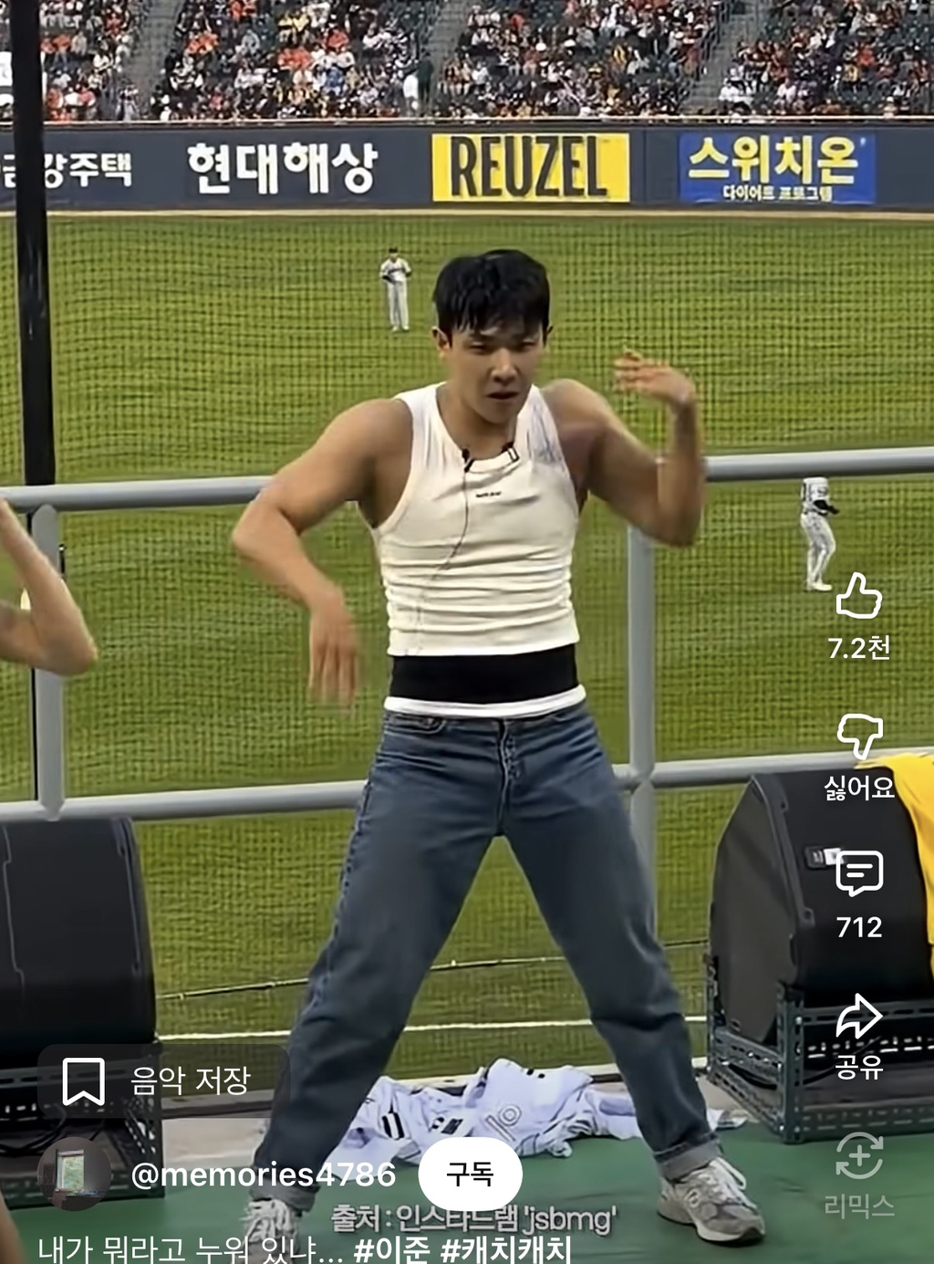 이준-근황...-0-이미지