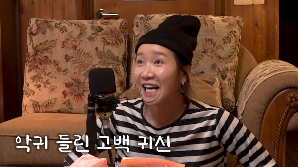 썸남한테-고백-날리고-싶어서-입이-너무-간질거림.jpg-35-이미지