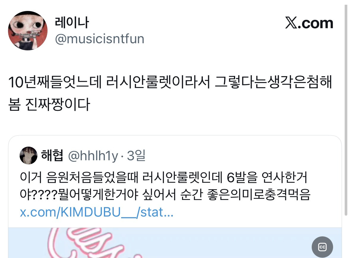 이래서-케이팝에도-도슨트가-필요한거구나.twt-3-이미지