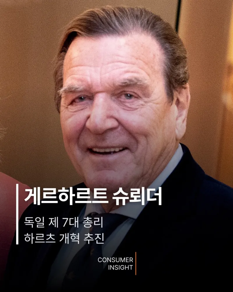 또-"어떻게-섭외한거지?"라는-말-나오는-EBS-위대한-수업-시즌6-라인업-2-이미지