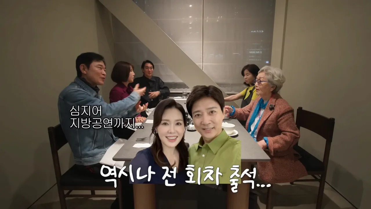 배우들이-말하는-최수종의-아내-사랑-9-이미지