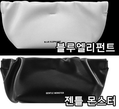 디자인-표절-소송-중이라는-“제니-안경”-브랜드-2-이미지