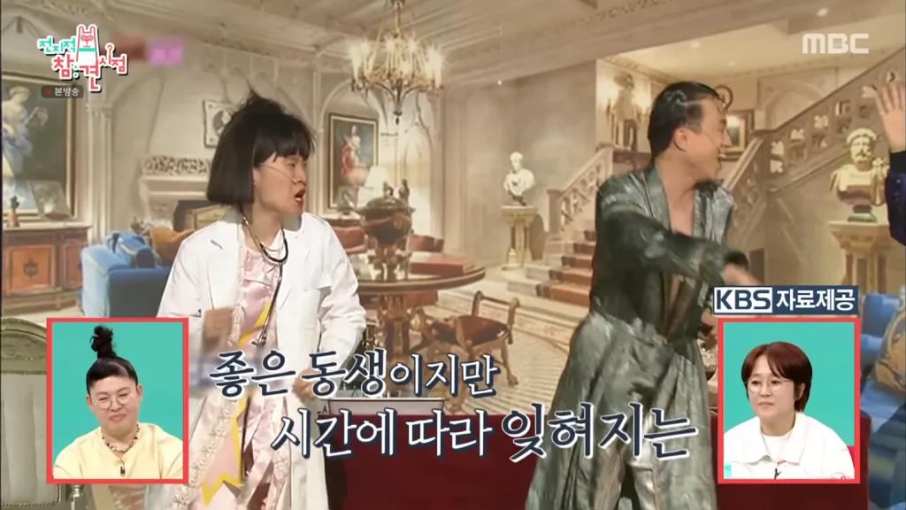 양상국이-방송에서-일부러-故-박지선-이야기를-하는-이유-3-이미지