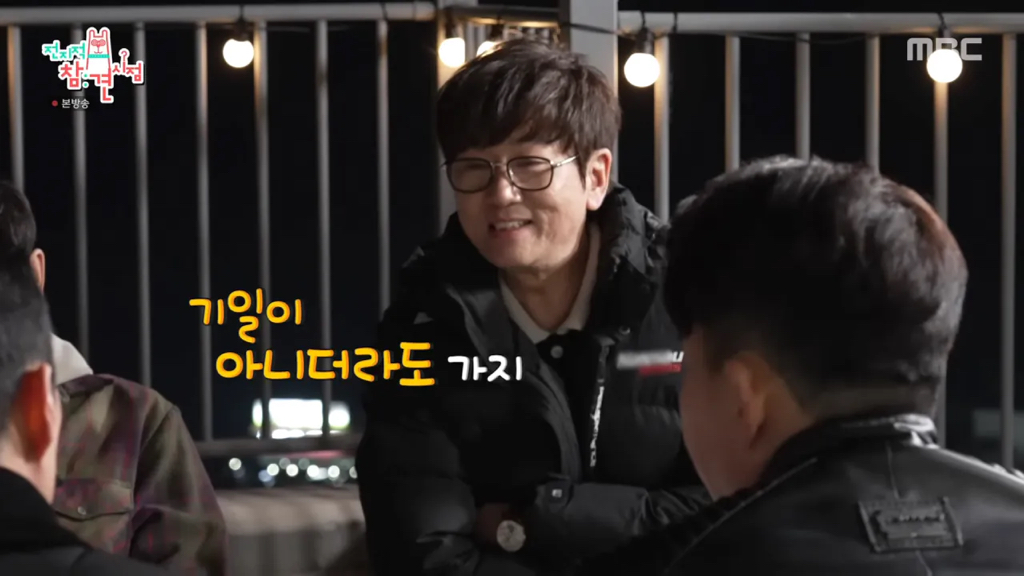 양상국이-방송에서-일부러-故-박지선-이야기를-하는-이유-13-이미지