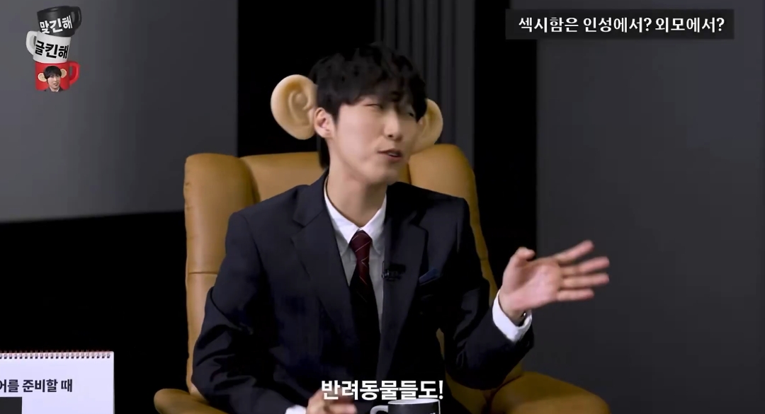 김재욱-옛날에는-화목한-가정이-콤플렉스엿는데-14-이미지