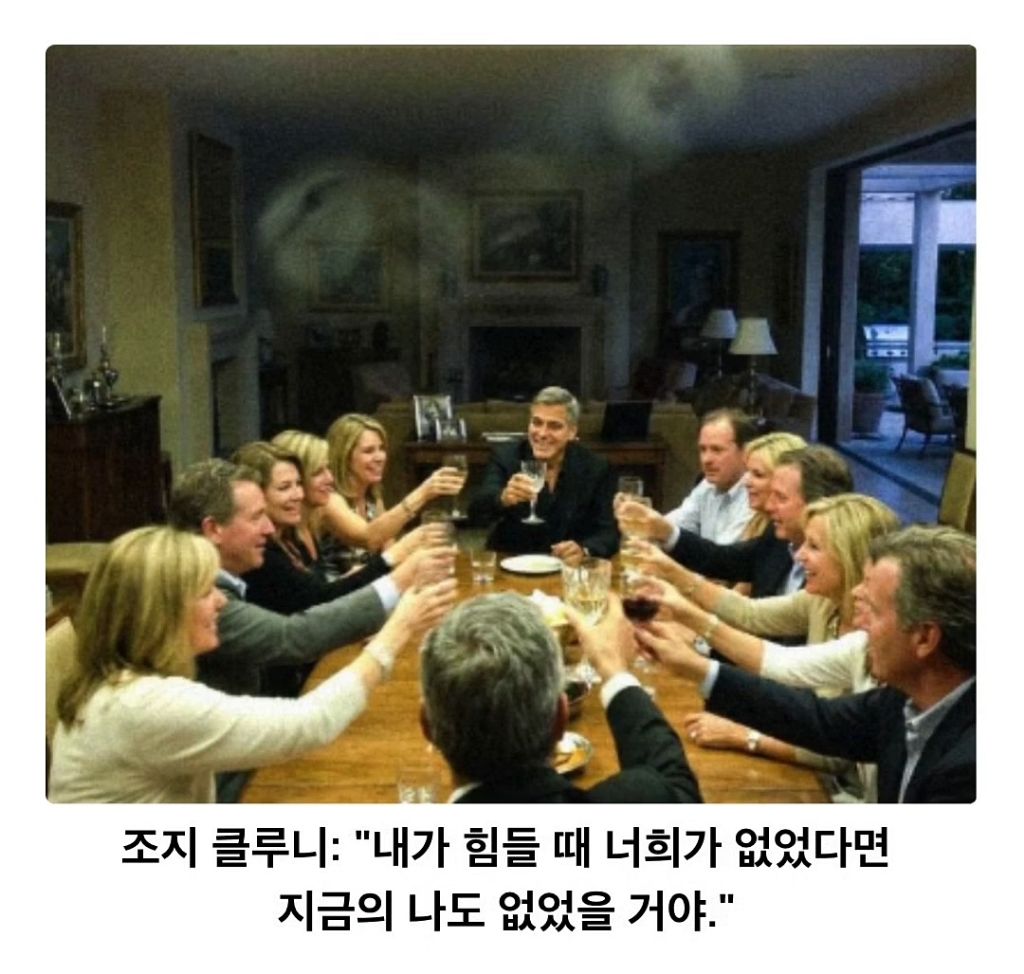 ???:-얘들아-발-밑에-가방이-하나씩-있을거야.jpg-2-이미지