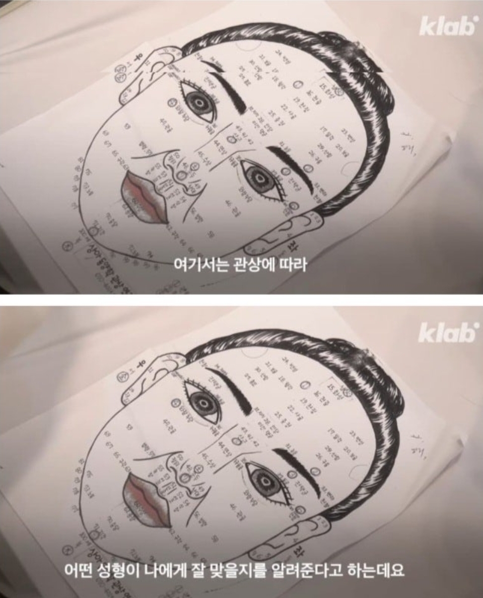 2026-역대급-불교박람회-10-이미지