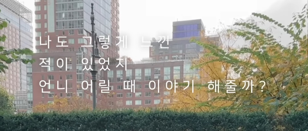 빅씨스-브이로그-보다가-좋아서-캡쳐해놨던거-3-이미지