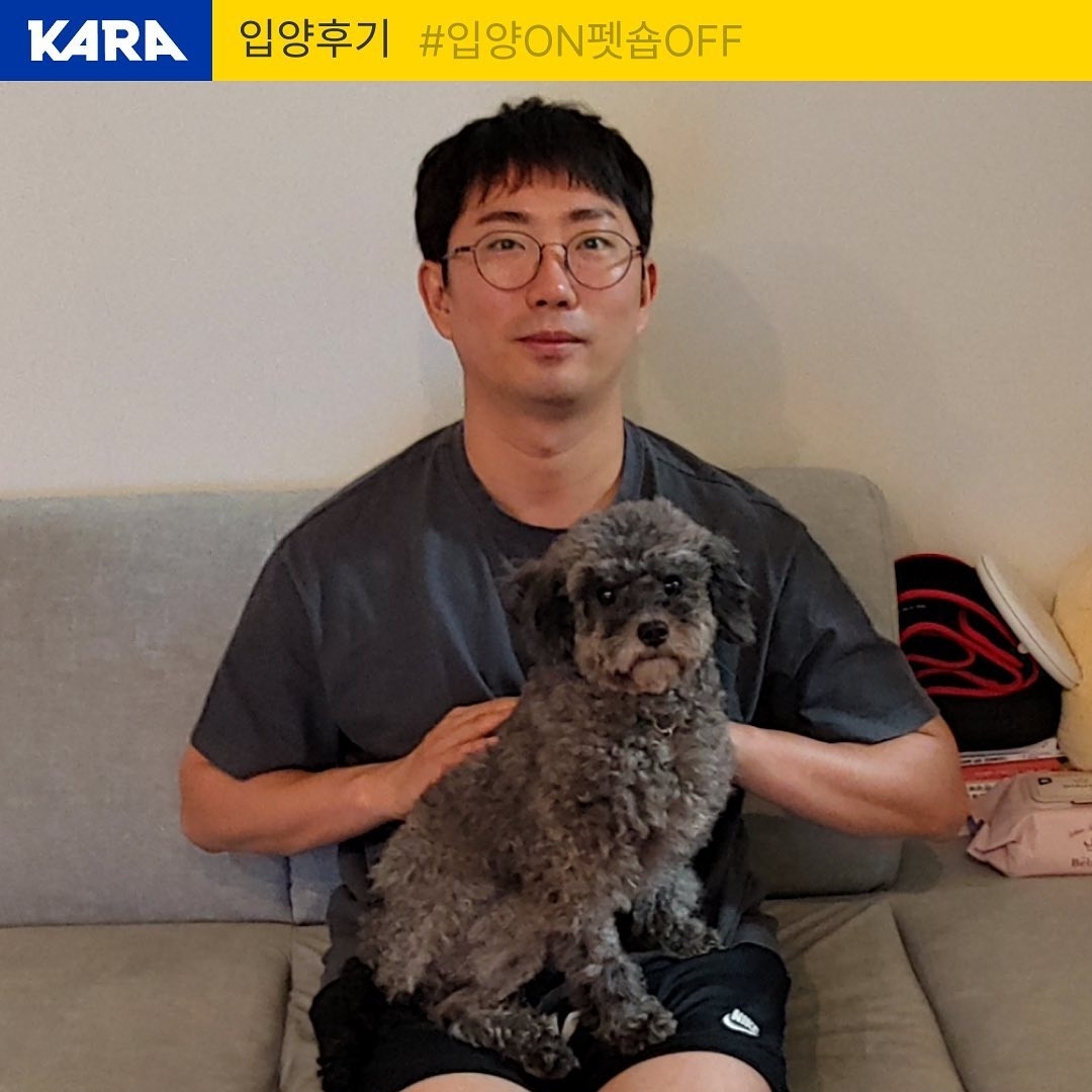 연천-번식장에서-구조된-강아지-입양한-개그맨-이창호-0-이미지