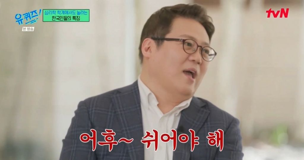 한국인들이-힐링게임-동숲을-노동의-숲으로-만들었다고ㅋㅋㅋ-9-이미지