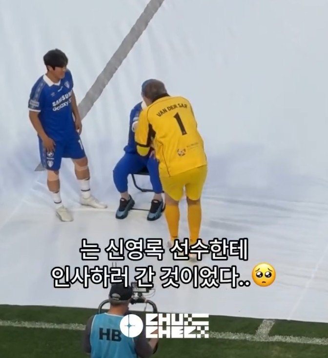 반데사르가-안내하는-곳이-아닌-반대방향으로-간-이유-7-이미지